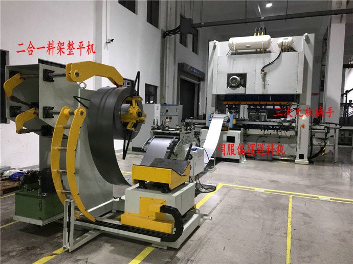 沖壓機械手連桿機械手的應用價值